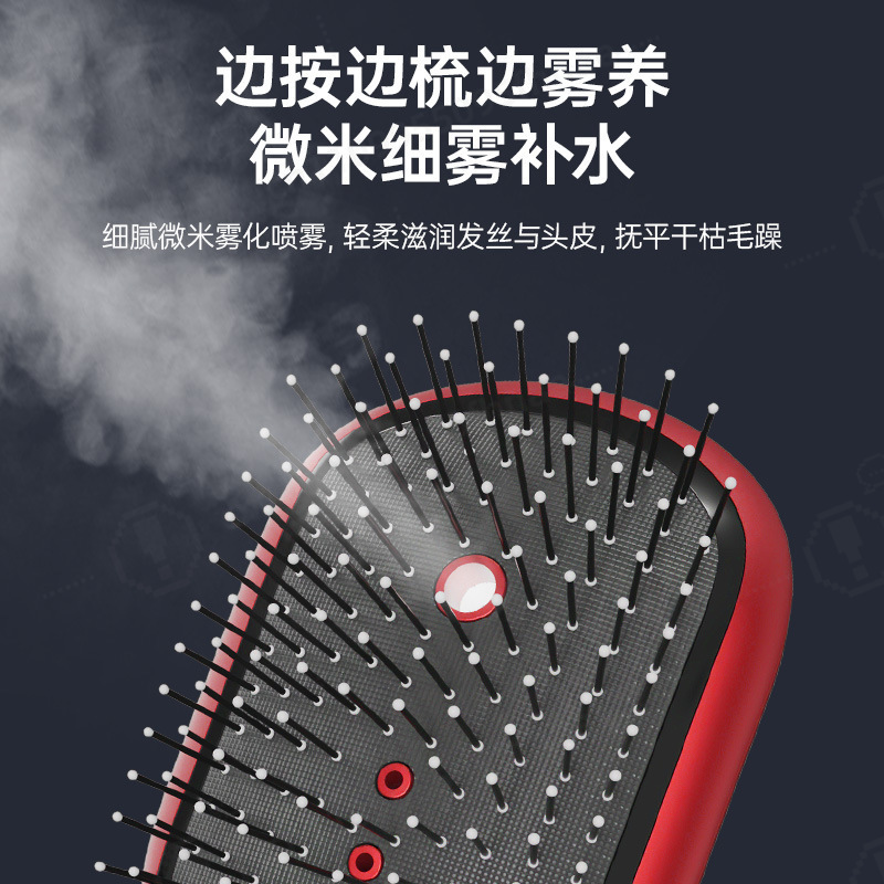 Hair Care Guide - Electric Scalp Massage Comb Red Light