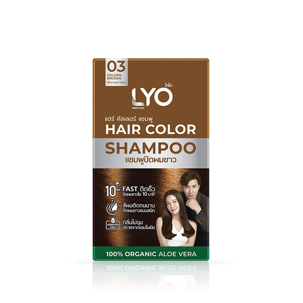Lyo Natural Plant Hair Dyeing  - огляд і ціна Hair Care For Men