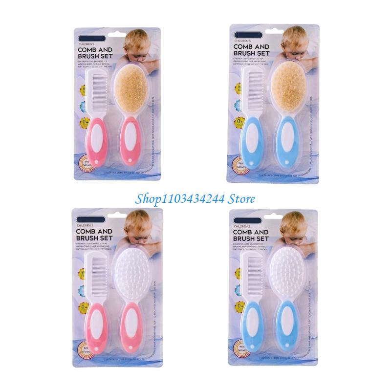 Ergonomic Baby Bath Brush Mass - огляд і ціна Hair Care Guide