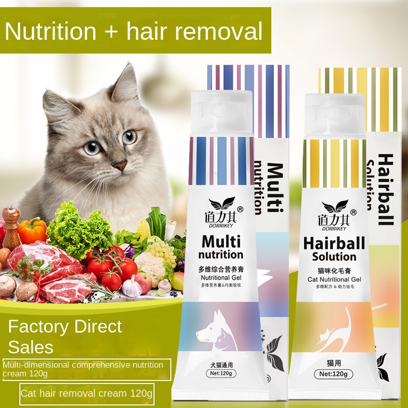 Pet nutrition cream cat hair c - огляд і ціна Hair Care For Baby