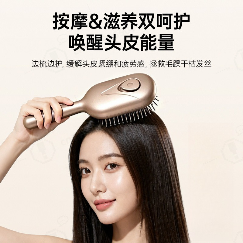 Electric Scalp Massage Comb Re - огляд і ціна Hair Care Guide