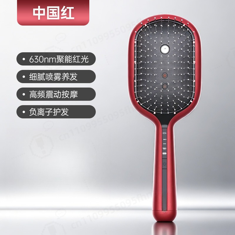 Electric Scalp Massage Comb Re - огляд і ціна Hair Care Guide