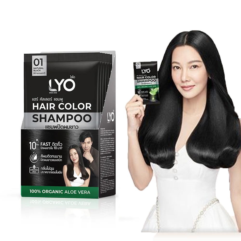 Lyo Natural Plant Hair Dyeing  - огляд і ціна Hair Care Naturally