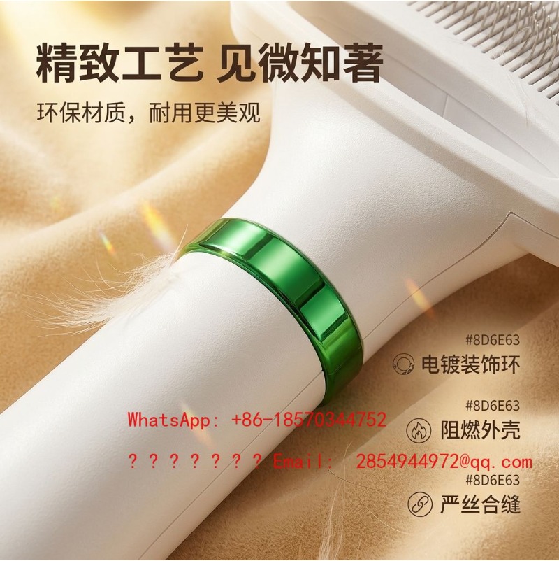 2 IN 1 Pet Hair Dryer & Groomi - огляд і ціна Bamboo Hair Brush