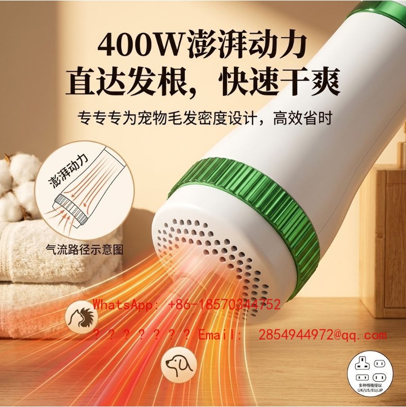 2 IN 1 Pet Hair Dryer & Groomi - огляд і ціна Bamboo Hair Brush
