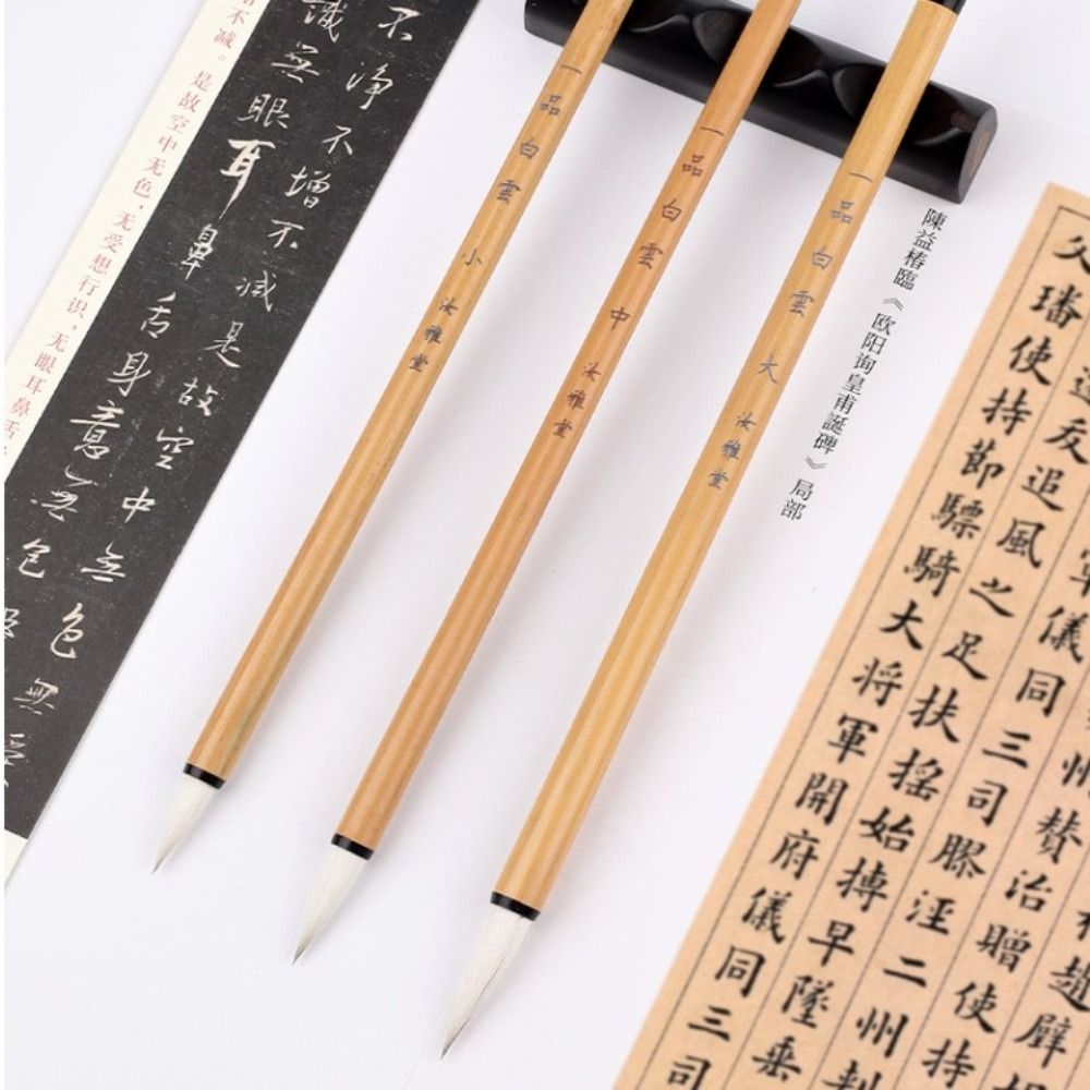 Traditional Chinese Calligraph - огляд і ціна Bamboo Hair Brush